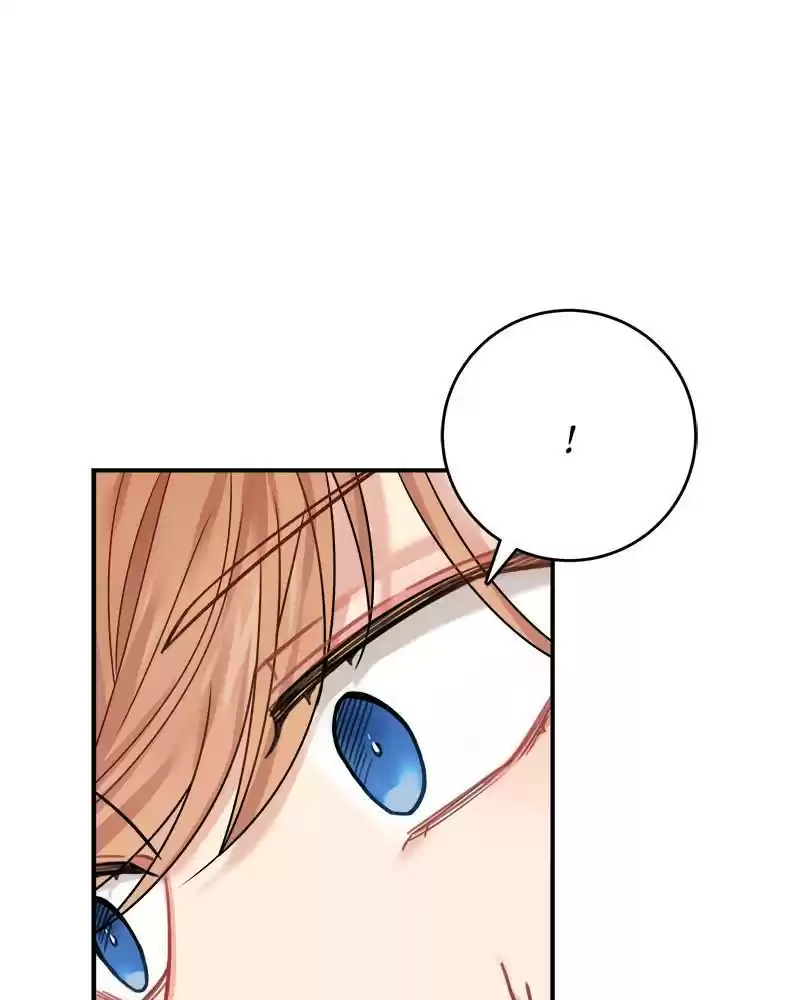 The Newlywed Life Of A Witch And A Dragon Chapter 43