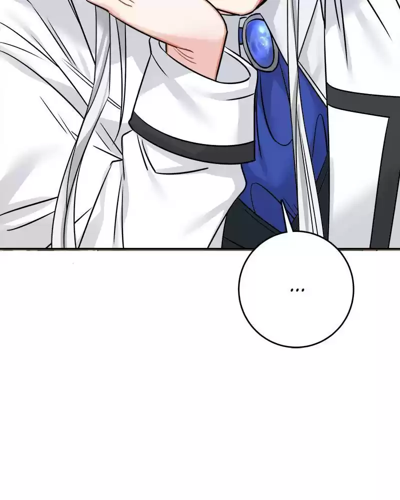 The Newlywed Life Of A Witch And A Dragon Chapter 43