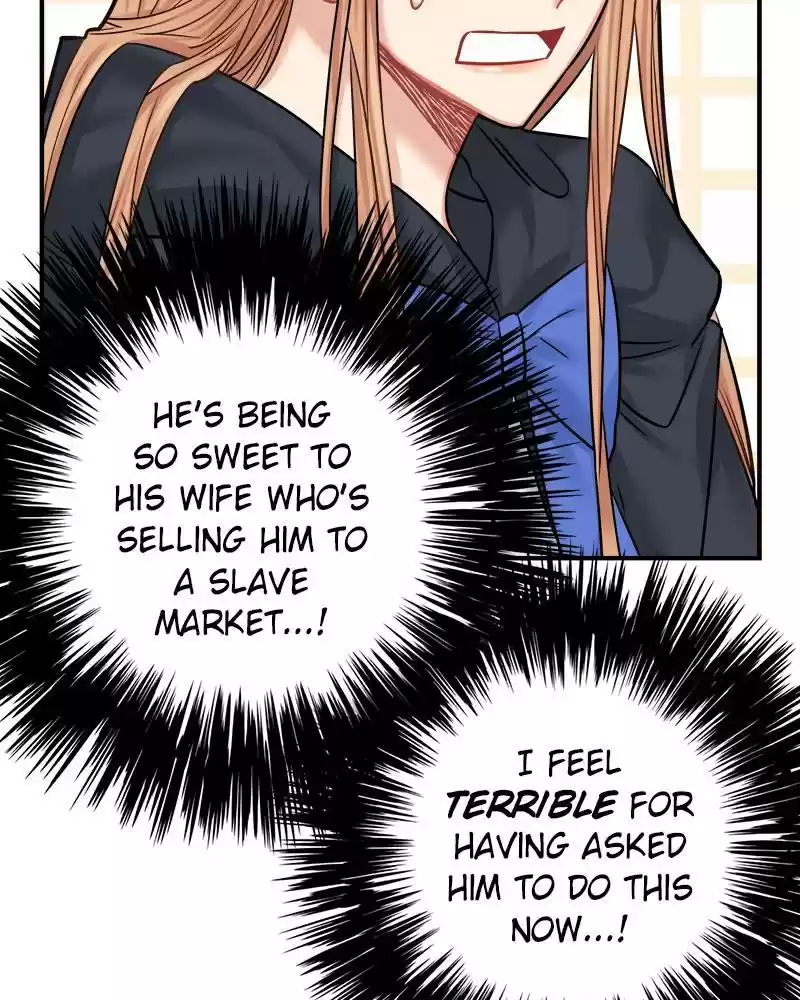 The Newlywed Life Of A Witch And A Dragon Chapter 43