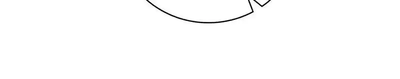 The Newlywed Life Of A Witch And A Dragon Chapter 43