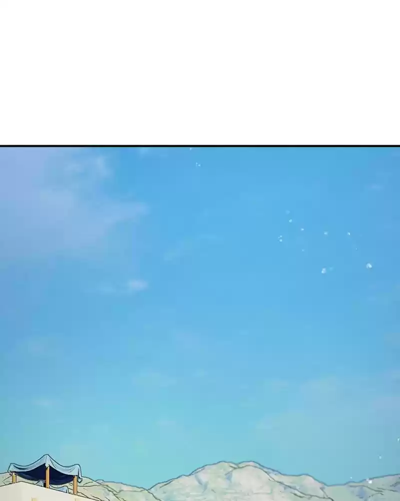 The Newlywed Life Of A Witch And A Dragon Chapter 44