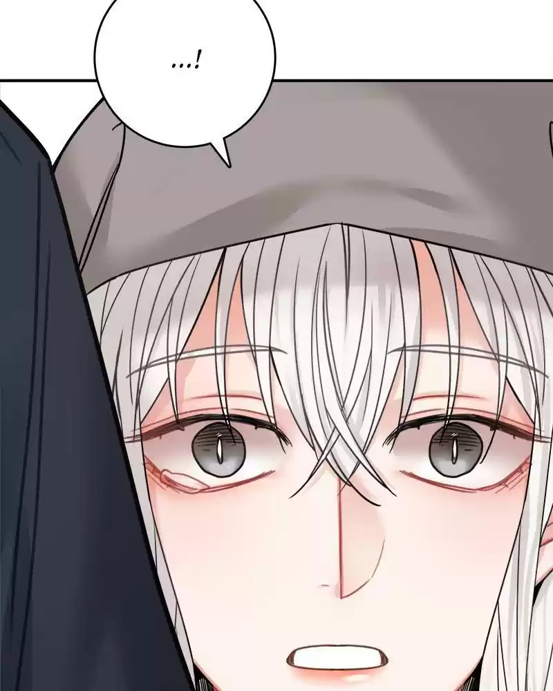 The Newlywed Life Of A Witch And A Dragon Chapter 44