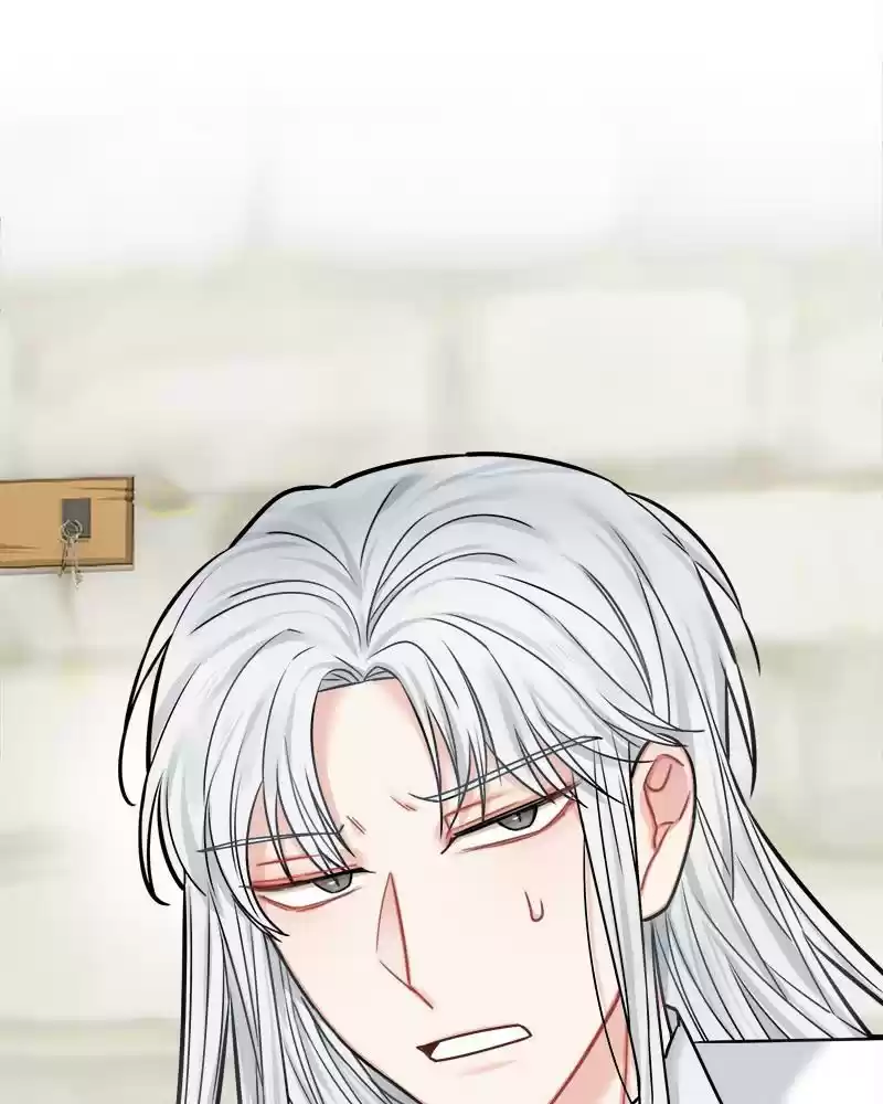 The Newlywed Life Of A Witch And A Dragon Chapter 44