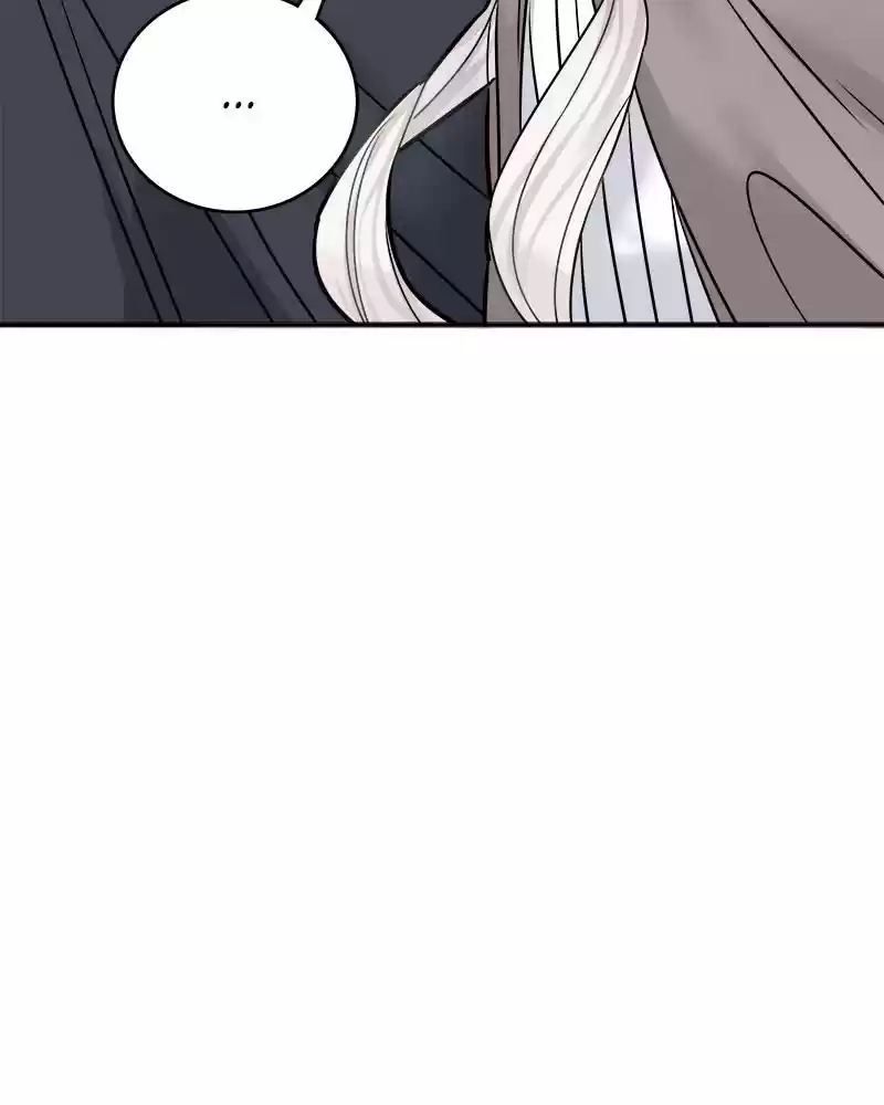 The Newlywed Life Of A Witch And A Dragon Chapter 44