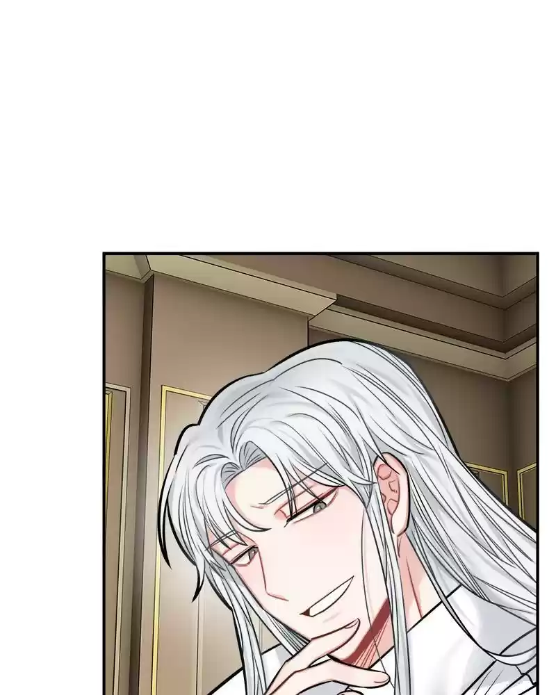 The Newlywed Life Of A Witch And A Dragon Chapter 44