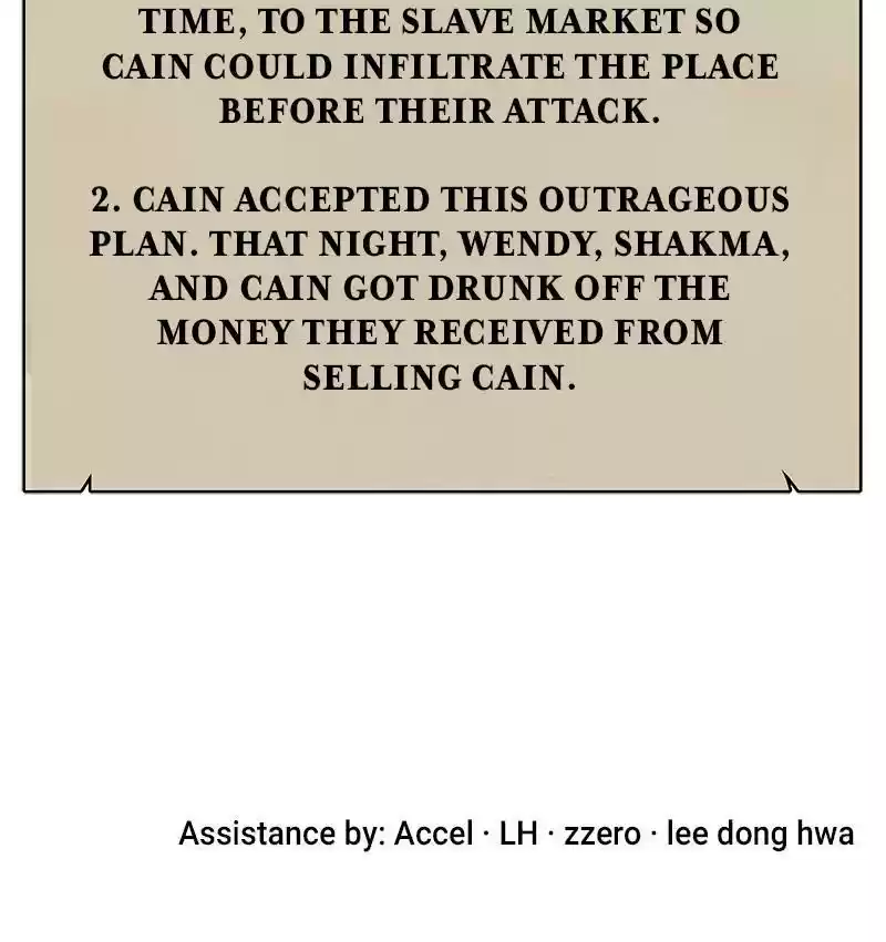 The Newlywed Life Of A Witch And A Dragon Chapter 44