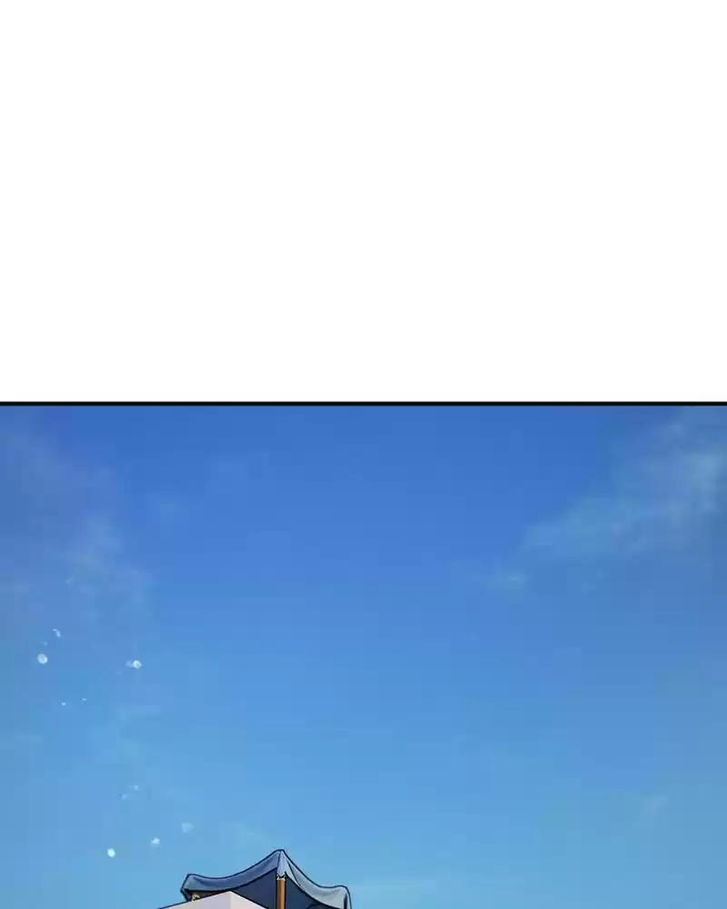 The Newlywed Life Of A Witch And A Dragon Chapter 45