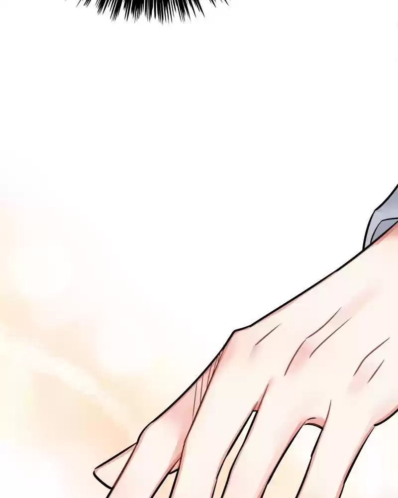 The Newlywed Life Of A Witch And A Dragon Chapter 45