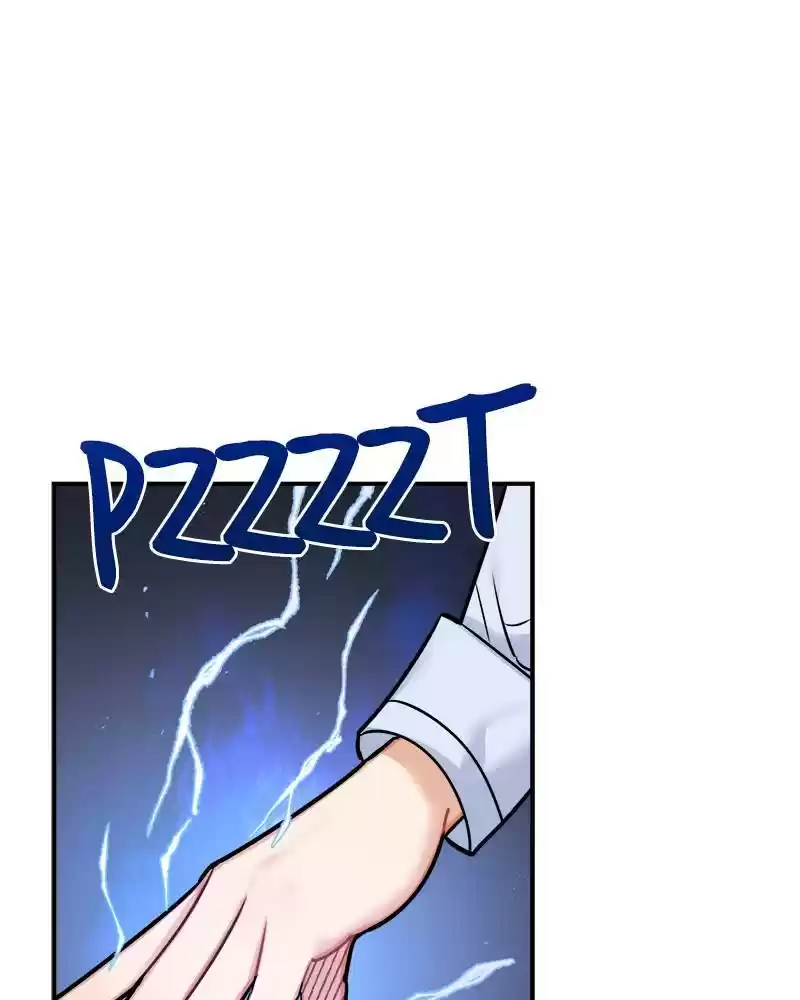 The Newlywed Life Of A Witch And A Dragon Chapter 45