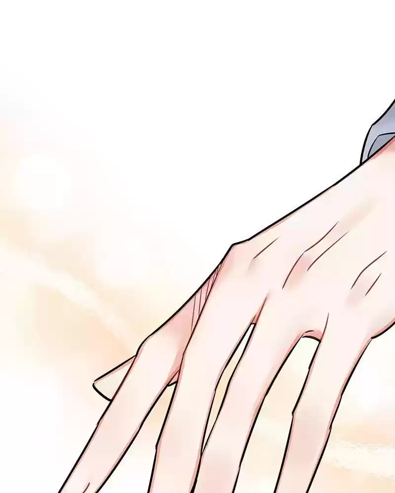 The Newlywed Life Of A Witch And A Dragon Chapter 46