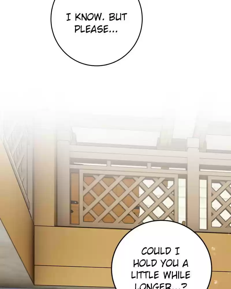 The Newlywed Life Of A Witch And A Dragon Chapter 46