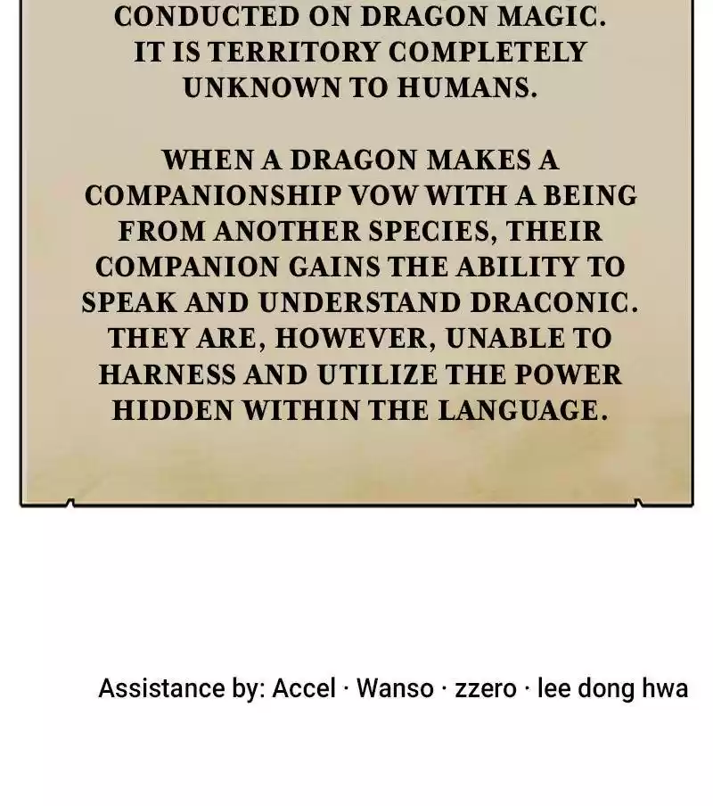 The Newlywed Life Of A Witch And A Dragon Chapter 46