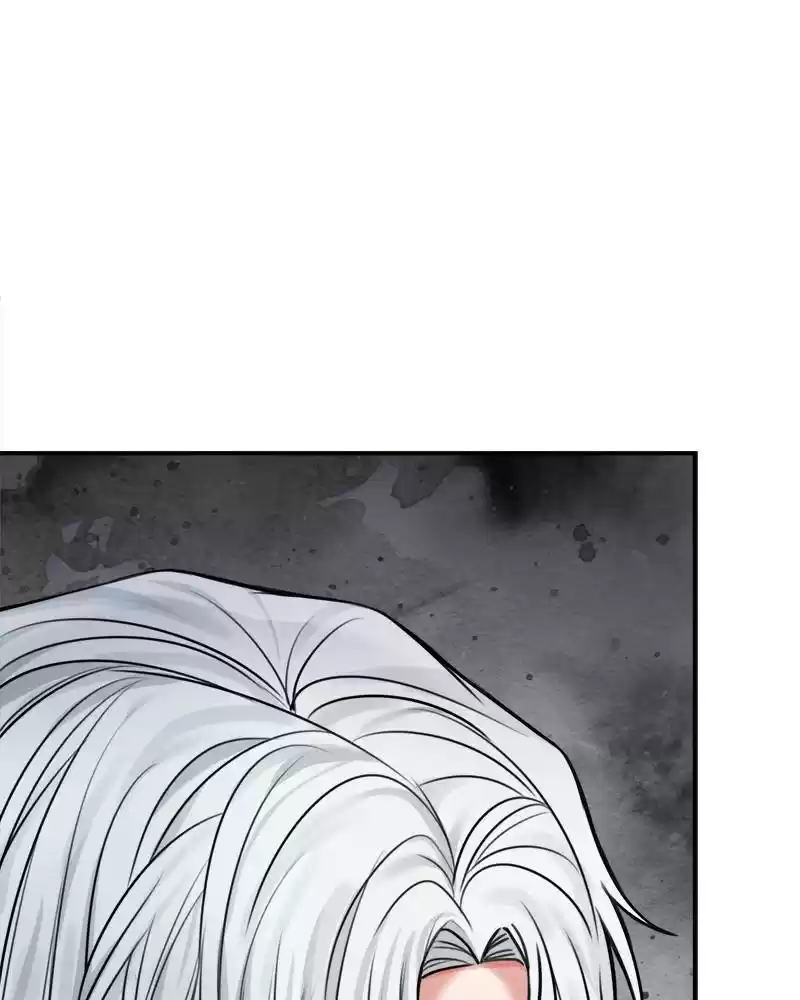 The Newlywed Life Of A Witch And A Dragon Chapter 47