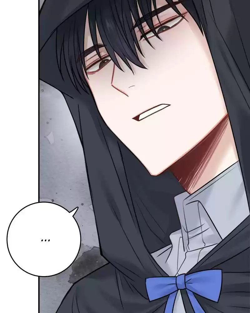 The Newlywed Life Of A Witch And A Dragon Chapter 47