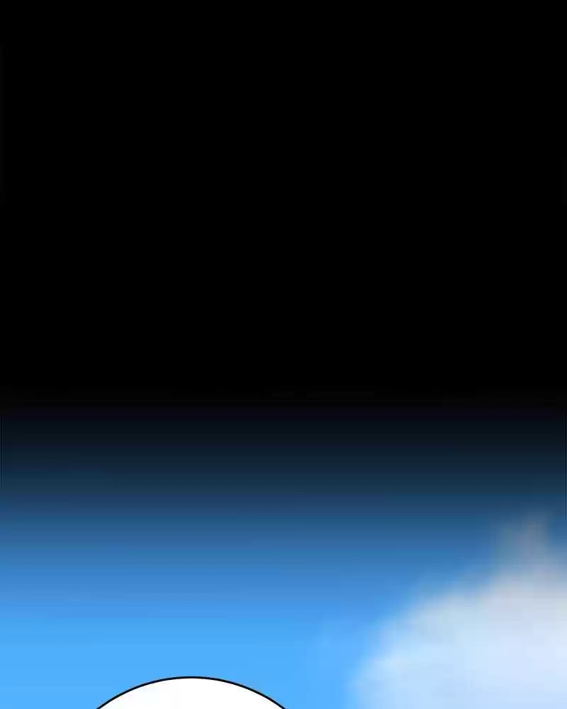 The Newlywed Life Of A Witch And A Dragon Chapter 47