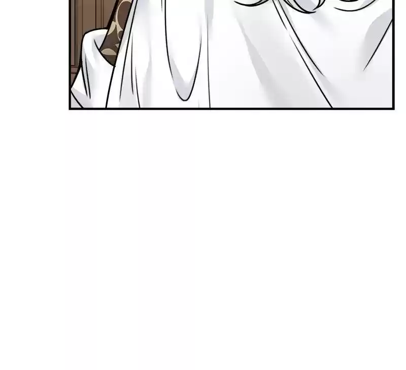 The Newlywed Life Of A Witch And A Dragon Chapter 47