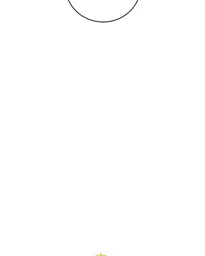 The Newlywed Life Of A Witch And A Dragon Chapter 48