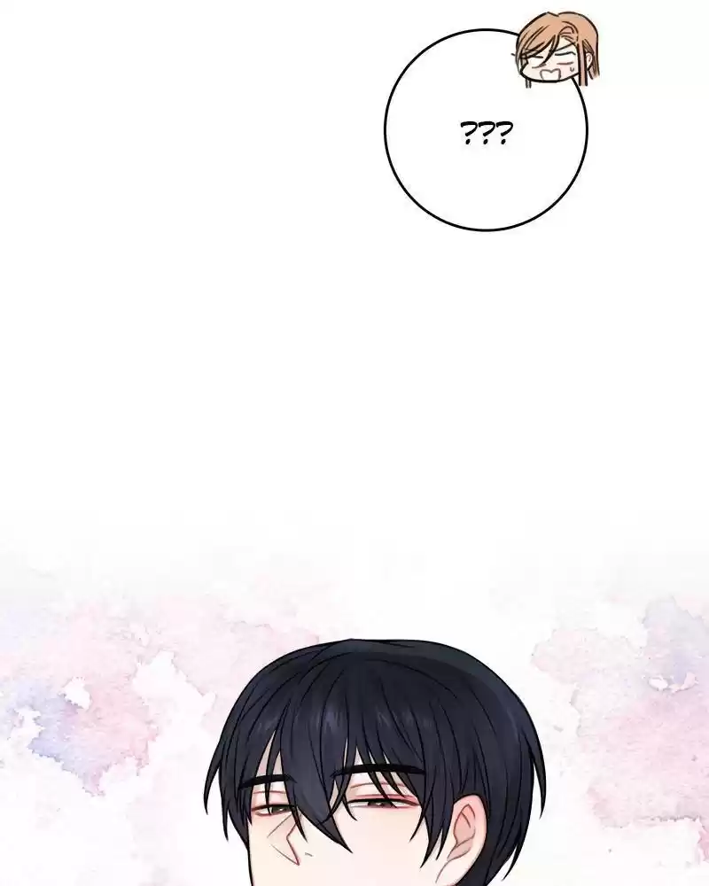 The Newlywed Life Of A Witch And A Dragon Chapter 49