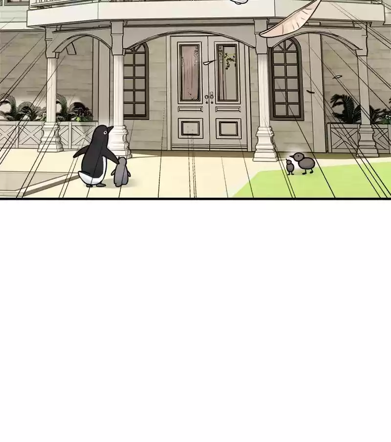 The Newlywed Life Of A Witch And A Dragon Chapter 49