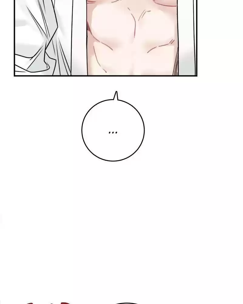 The Newlywed Life Of A Witch And A Dragon Chapter 50