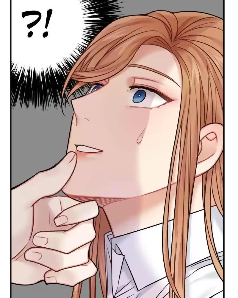 The Newlywed Life Of A Witch And A Dragon Chapter 50