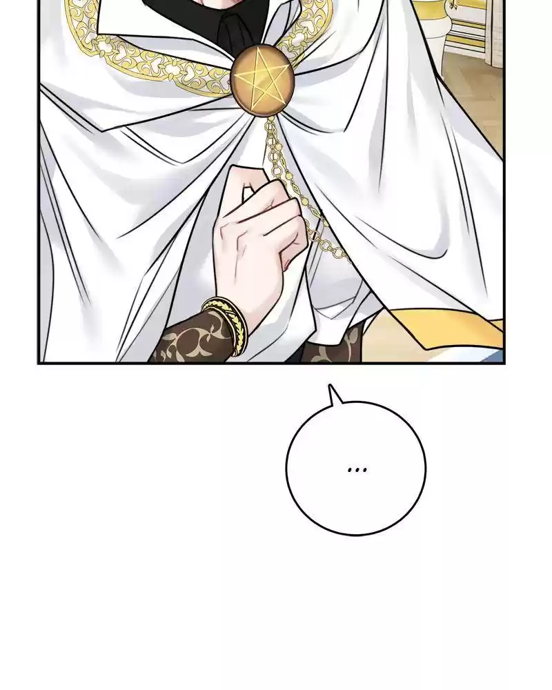 The Newlywed Life Of A Witch And A Dragon Chapter 51