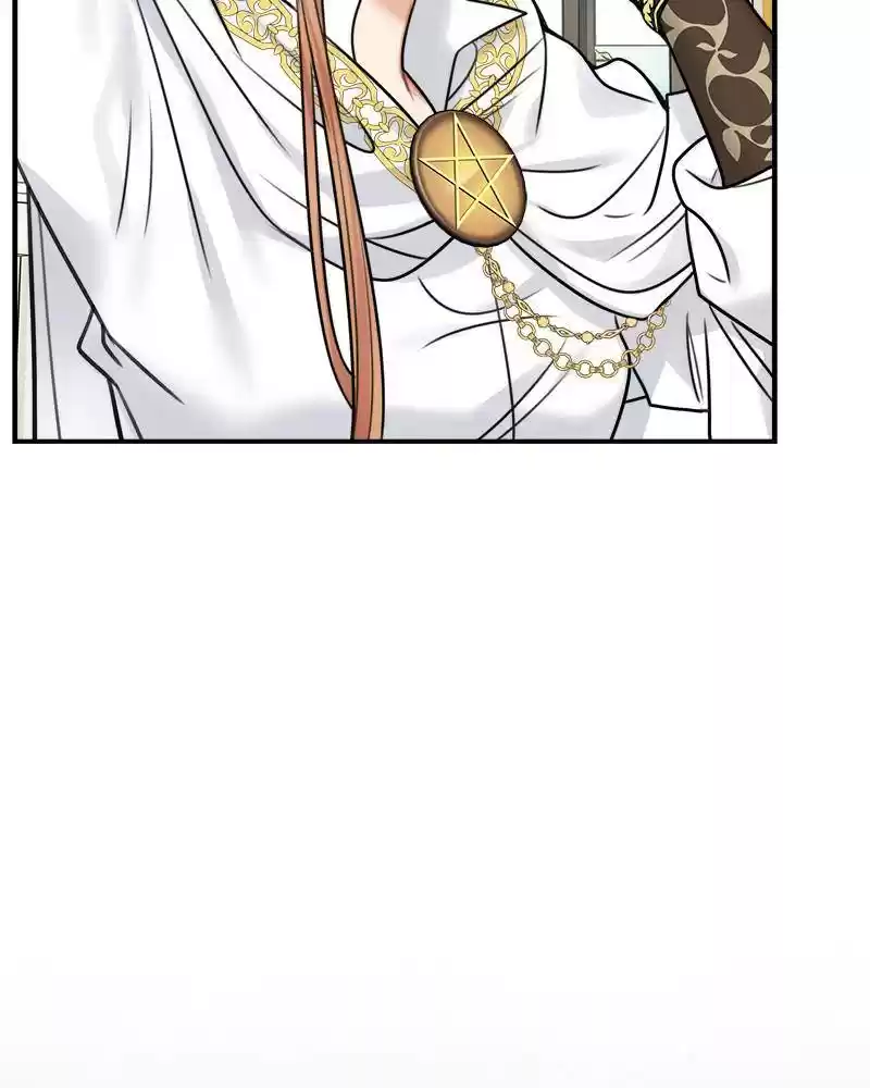 The Newlywed Life Of A Witch And A Dragon Chapter 51