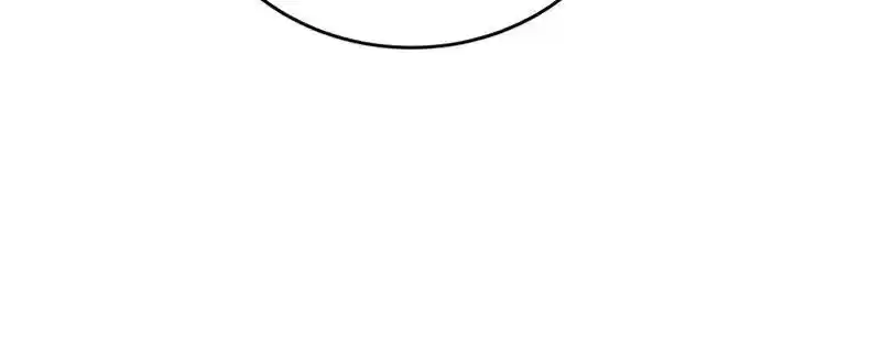 The Newlywed Life Of A Witch And A Dragon Chapter 51