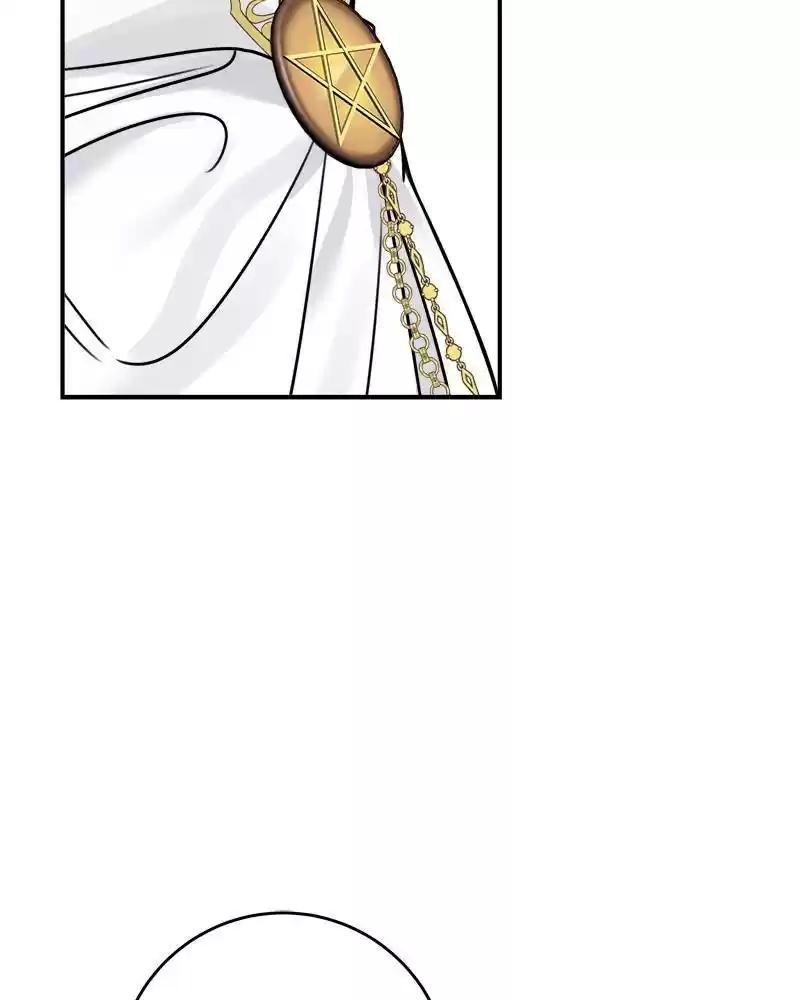 The Newlywed Life Of A Witch And A Dragon Chapter 51