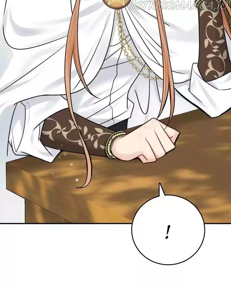 The Newlywed Life Of A Witch And A Dragon Chapter 52