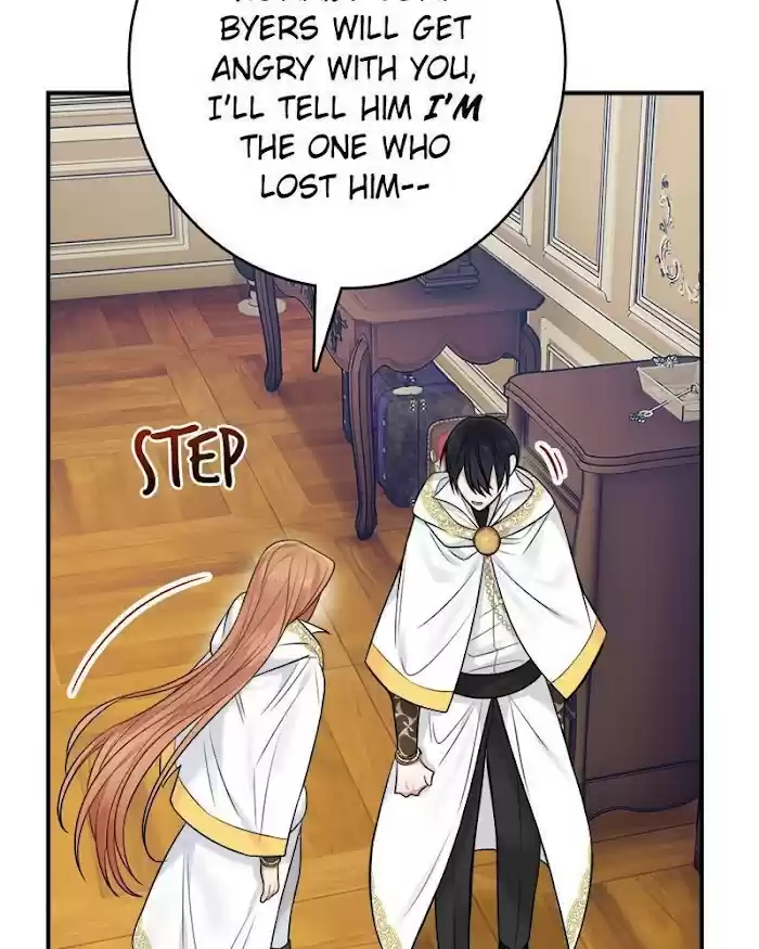 The Newlywed Life Of A Witch And A Dragon Chapter 55