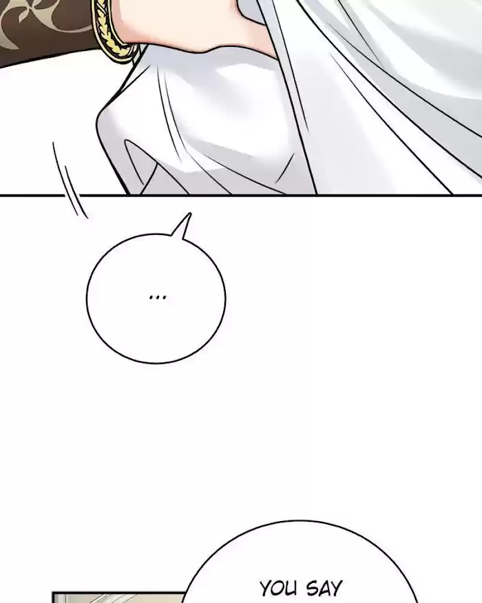 The Newlywed Life Of A Witch And A Dragon Chapter 55