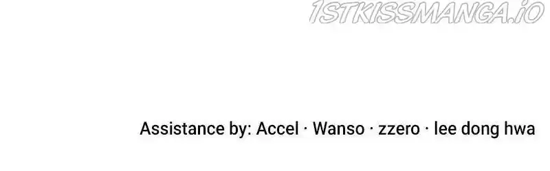 The Newlywed Life Of A Witch And A Dragon Chapter 57