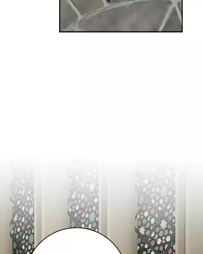 The Newlywed Life Of A Witch And A Dragon Chapter 61