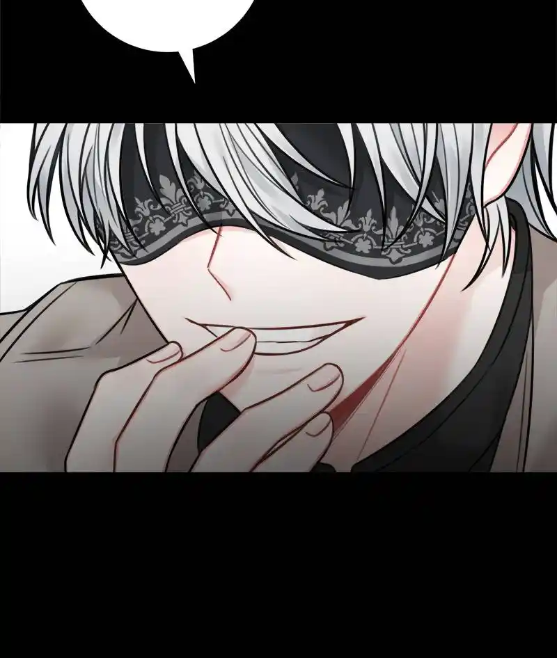 The Newlywed Life Of A Witch And A Dragon Chapter 66