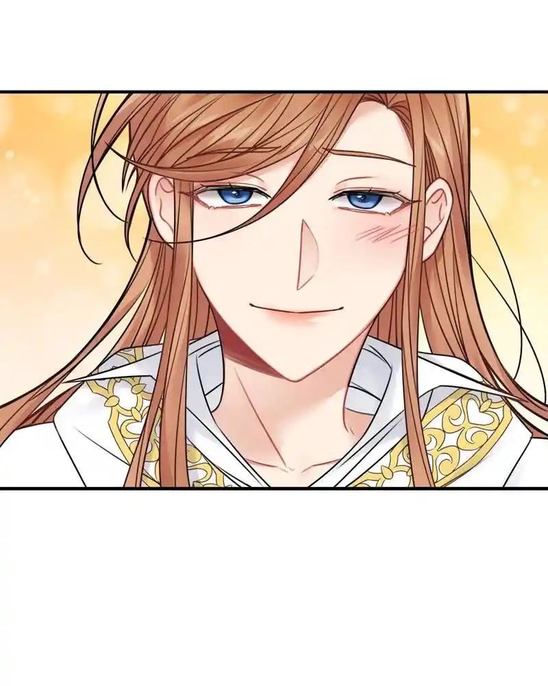 The Newlywed Life Of A Witch And A Dragon Chapter 67