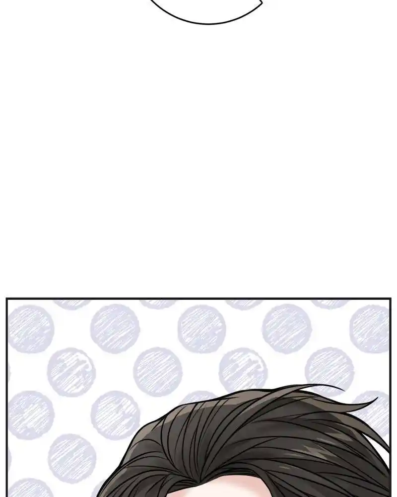 The Newlywed Life Of A Witch And A Dragon Chapter 67