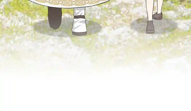 The Newlywed Life Of A Witch And A Dragon Chapter 67