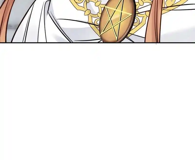 The Newlywed Life Of A Witch And A Dragon Chapter 68