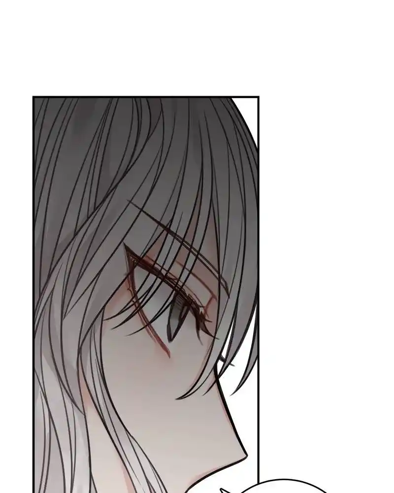 The Newlywed Life Of A Witch And A Dragon Chapter 68