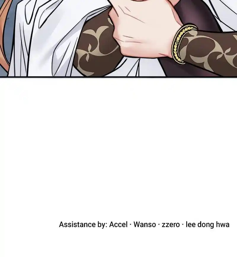 The Newlywed Life Of A Witch And A Dragon Chapter 68