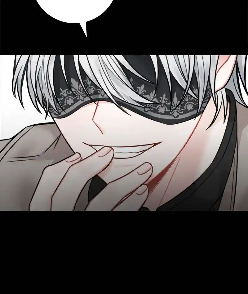 The Newlywed Life Of A Witch And A Dragon Chapter 69