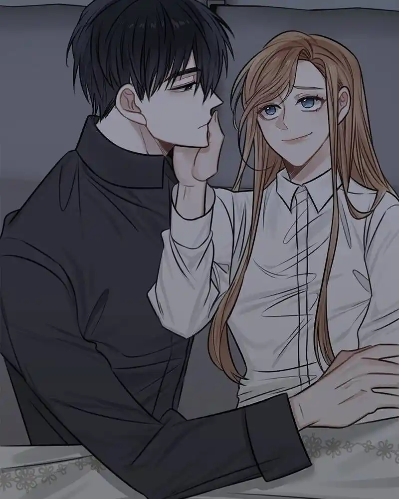 The Newlywed Life Of A Witch And A Dragon Chapter 77