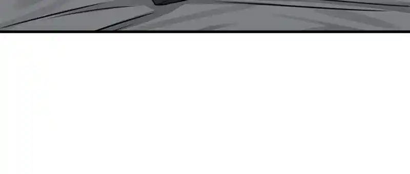 The Newlywed Life Of A Witch And A Dragon Chapter 77