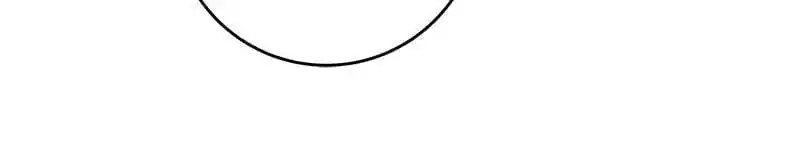 The Newlywed Life Of A Witch And A Dragon Chapter 77