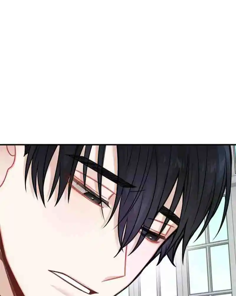 The Newlywed Life of a Witch and a Dragon Chapter 79