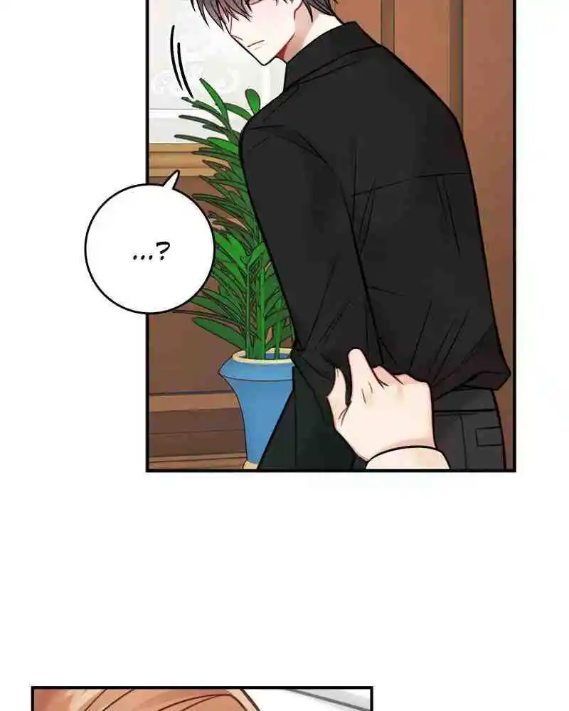 The Newlywed Life of a Witch and a Dragon Chapter 79