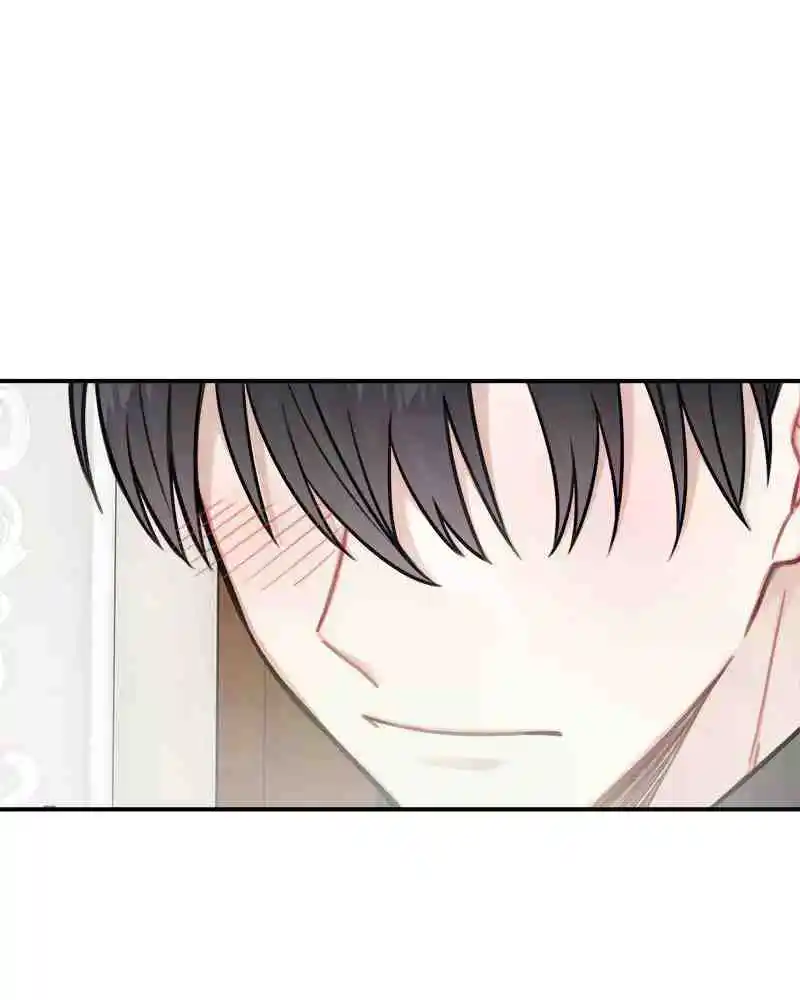 The Newlywed Life of a Witch and a Dragon Chapter 79