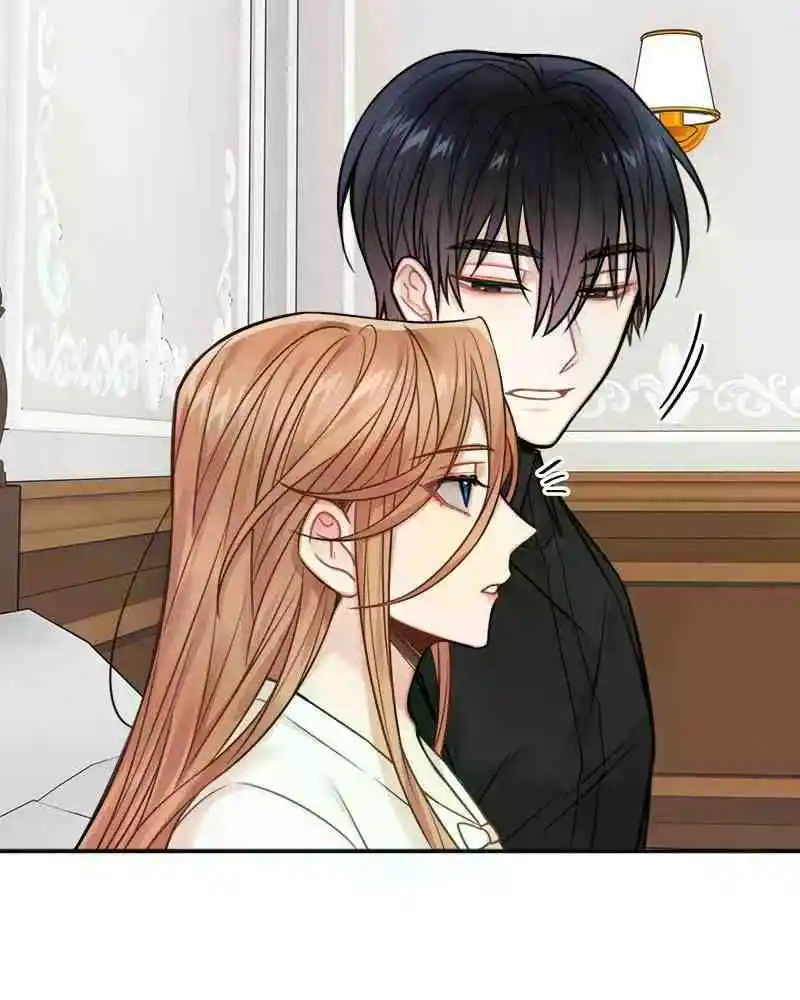 The Newlywed Life of a Witch and a Dragon Chapter 79