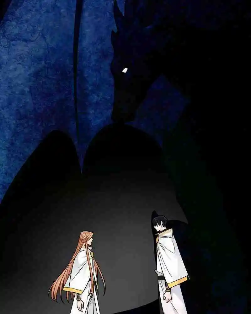 The Newlywed Life of a Witch and a Dragon Chapter 79